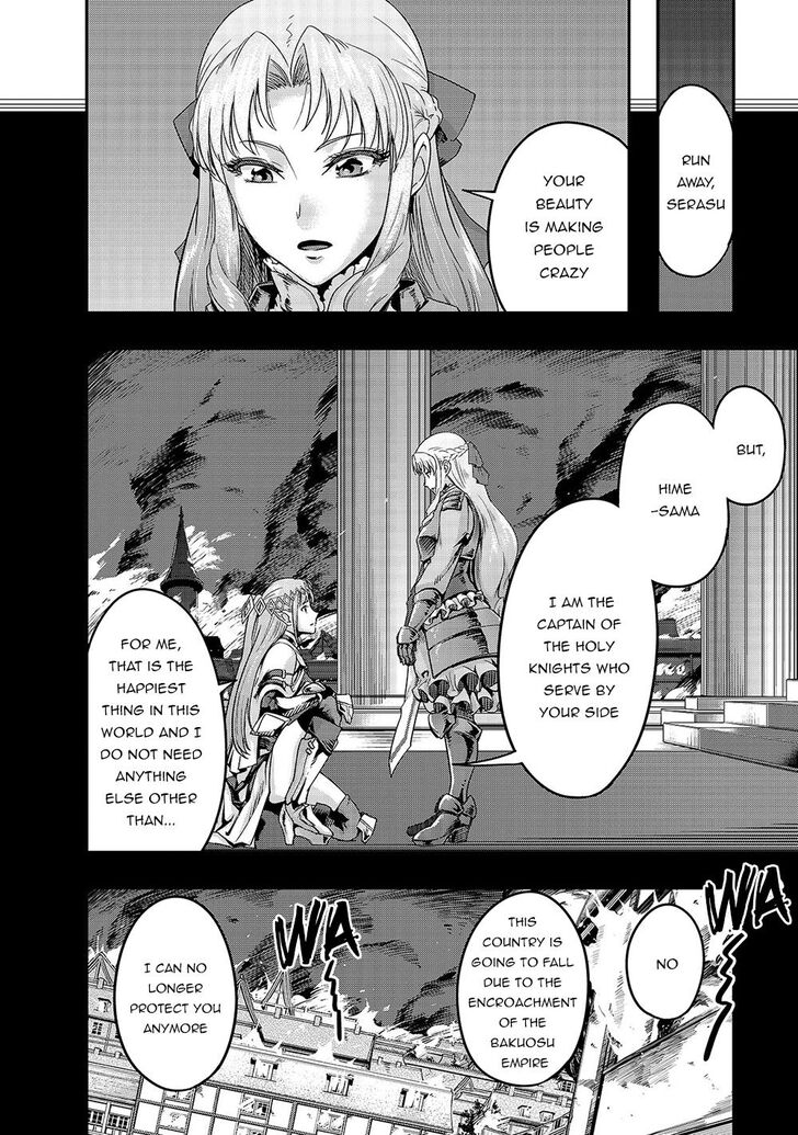 Failure Frame, Chapter 13 image 29